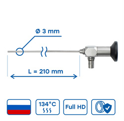 Лапароскопы Full HD диаметром 3мм и длиной 210 мм, российского производства