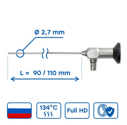 Отоскопы Full HD диаметром 2,7мм и длиной 90 и 110 мм, российского производства