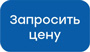 Иконка
