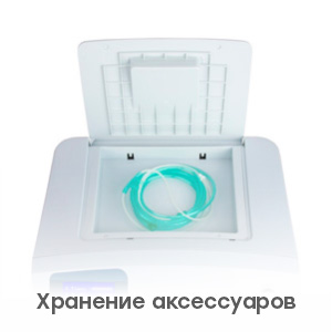 Lauf G 200 кислородный аппарат для дыхания в домашних условиях