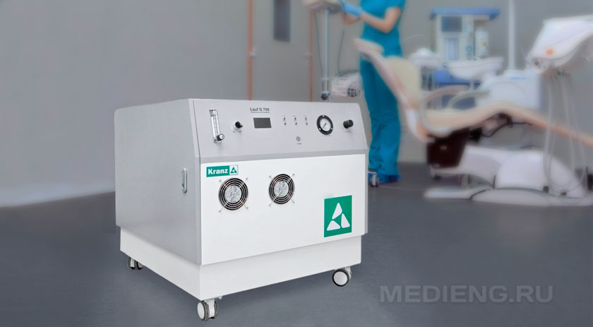 Кислородный концентратор lauf g700