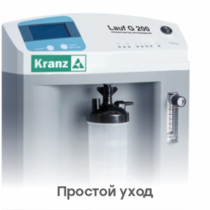 Lauf G 300 кислородный концентратор для дома