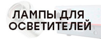 Flex Header