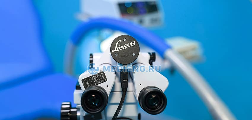 Leisegang 3ML LED кольпоскоп
